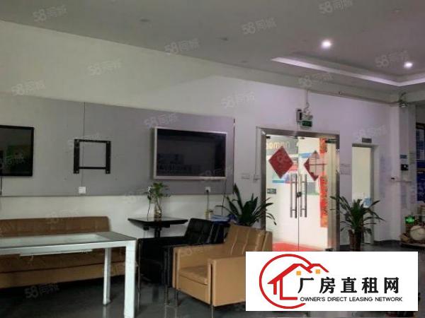 观澜章阁.2楼2400平.大小分租.豪华装修办公室前台