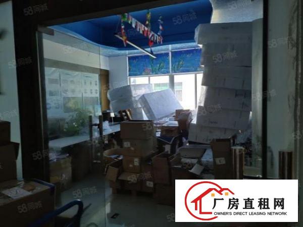  900平现成办公室装修，带小加工厂房