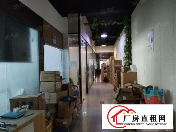  900平现成办公室装修，带小加工厂房