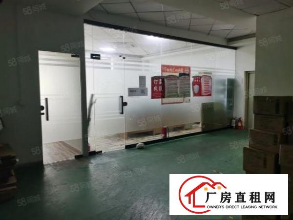  新田原房东三楼1100平方，厂房出租，带装修水电齐全