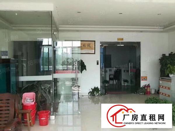  松岗原房东地铁口，楼上精装修700平方，无转让费，
