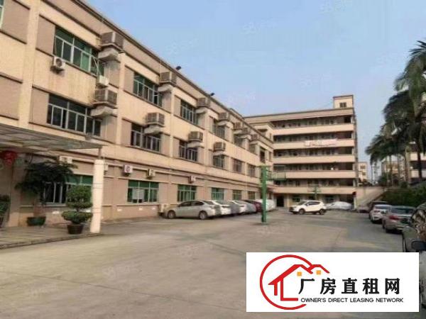  松岗原房东地铁口，楼上精装修700平方，无转让费，