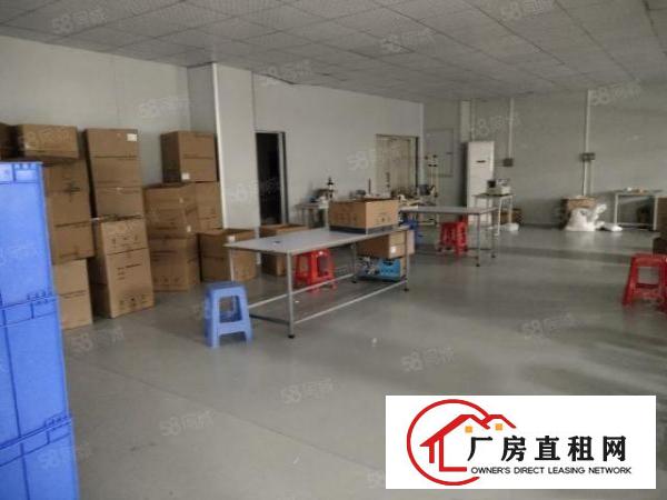  1300平楼上现成无尘车间，无需转让费，拎包入住