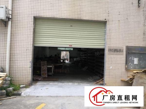  君子布环观南路边上一楼230和420平米