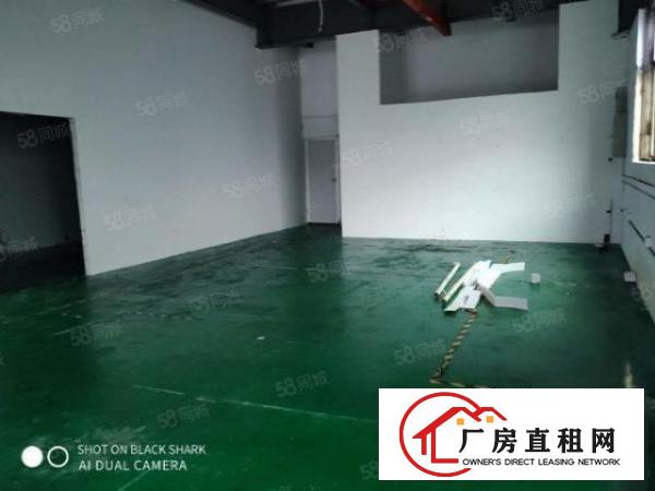  松元社区环观中路地漆办公室家具电梯宿舍