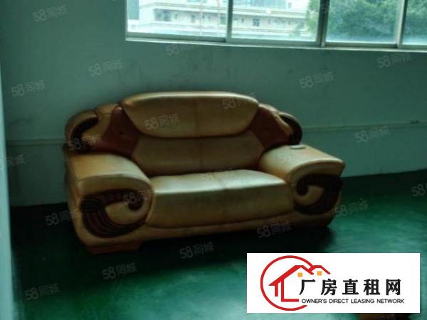  松元社区环观中路地漆办公室家具电梯宿舍