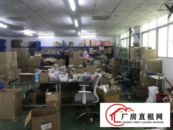  龙华平湖观澜新田工业区2楼200平方带装修厂房出租