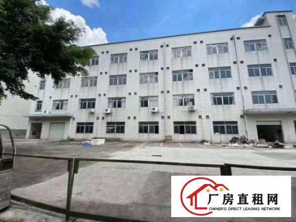  厂房出租龙华观澜高速出口独院厂房出租9500平