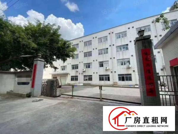  厂房出租龙华观澜高速出口独院厂房出租9500平