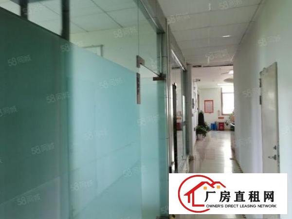  观澜章阁原房东红本厂房1800平带精装修，水电齐全，价格25