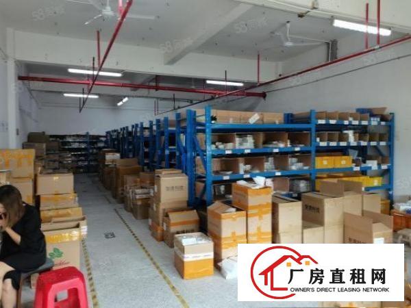  观澜章阁原房东红本厂房1800平带精装修，水电齐全，价格25