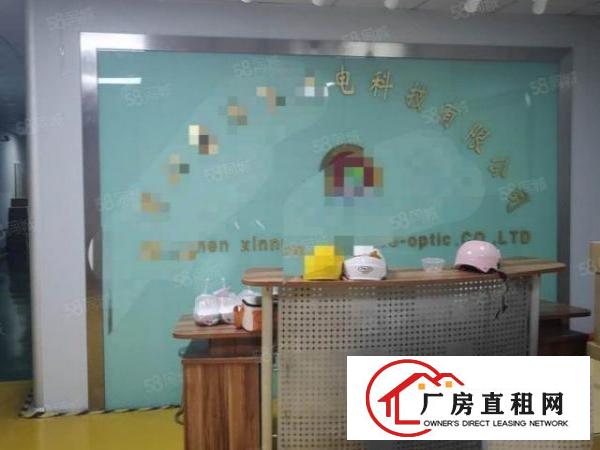  福城原房东三楼1500平方，带装修，无尘车间厂房出租
