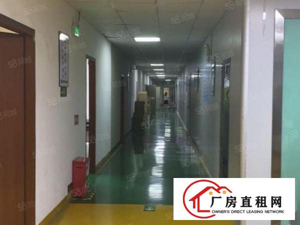  福城原房东三楼1500平方，带装修，无尘车间厂房出租