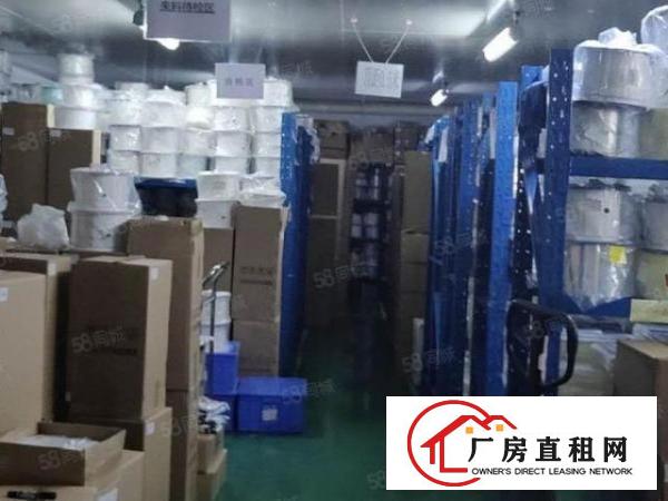  福城原房东三楼1500平方，带装修，无尘车间厂房出租