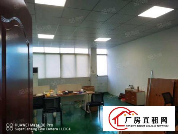  新田社区观平路1楼420租金31沿街铺面合同2年