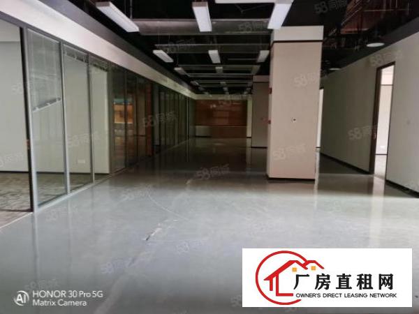  观澜高端园区350平形象好车位足交能便利精装修拎包入驻