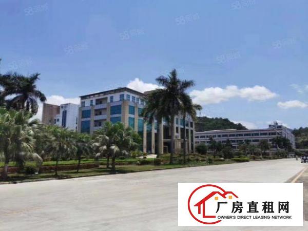  观澜新田社区原房东红本1080平米厂房一楼滴水5.5米出租