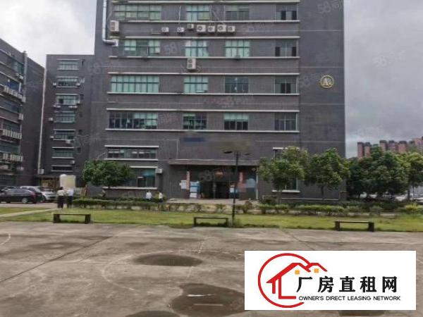  观澜靠坂田高新区原房东花园式园区厂房一楼2500平7米高出租