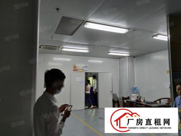  观澜福民新出楼上万级无尘车间，水电齐全，随时可空，无需转让费