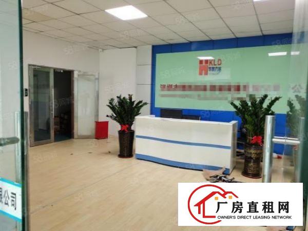  带装修二楼1233平方，厂房出租，不用转让费