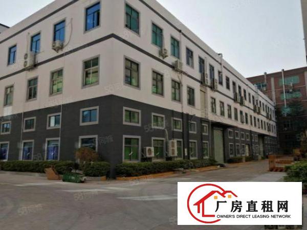  观澜近龙华新出原房东精装修1080平厂房出租