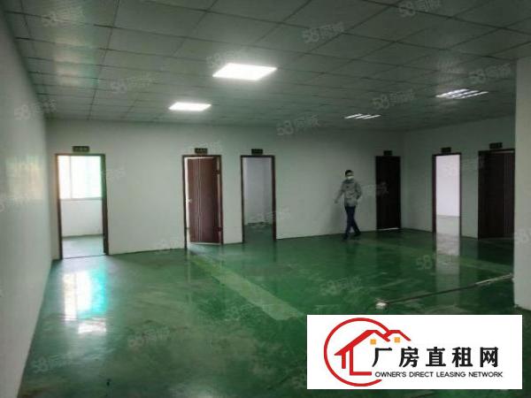  轻轨站附近樟坑径下围工业区新出楼上480平，带装修厂房出租