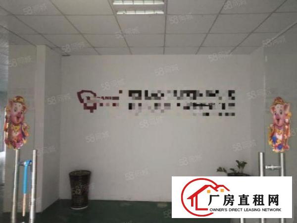  轻轨站附近樟坑径下围工业区新出楼上480平，带装修厂房出租