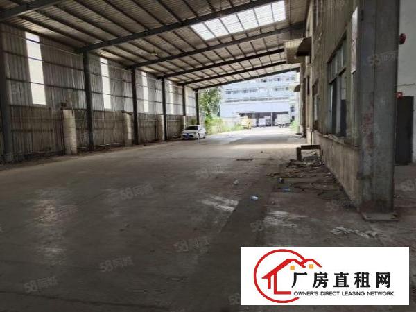  25370平大面积仓储物流园，可做卸货平台，可分租