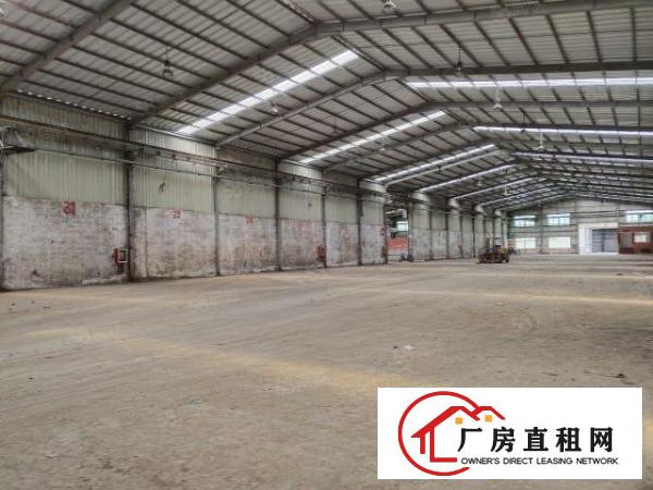  25370平大面积仓储物流园，可做卸货平台，可分租