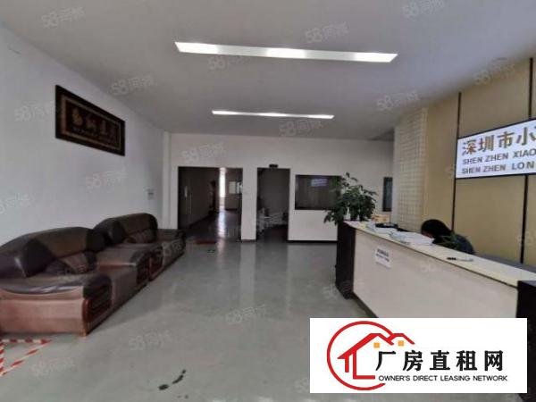  大和社区1楼1450平租配电1000kva精宿办公室