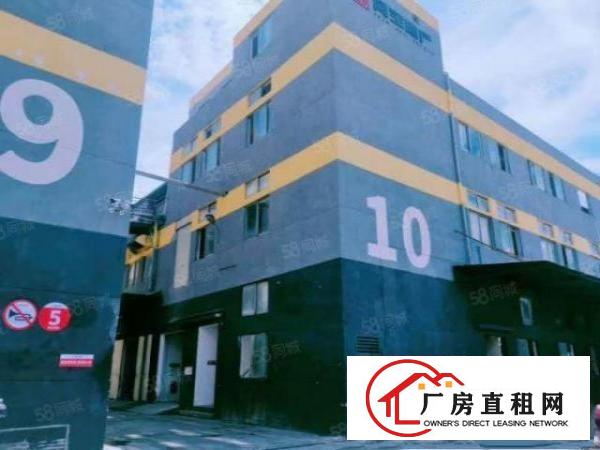  观澜新田市场附近楼上480平厂房出租
