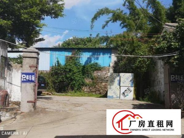  农家乐，农庄，仓储物流，观澜橘岭新村2000平建筑1200平