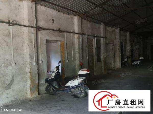  农家乐，农庄，仓储物流，观澜橘岭新村2000平建筑1200平