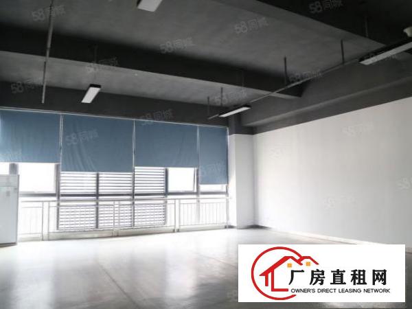  龙华多彩科创园150，500平办公室出租