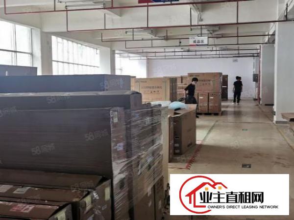  观澜库坑社委花园式大型工业园楼上整层2600平厂房带装修出租