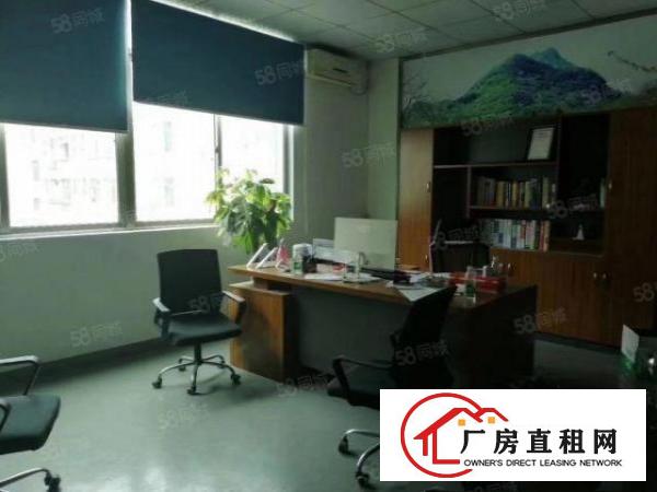  观澜轻轨站新出楼上豪华装修一整层1400平方