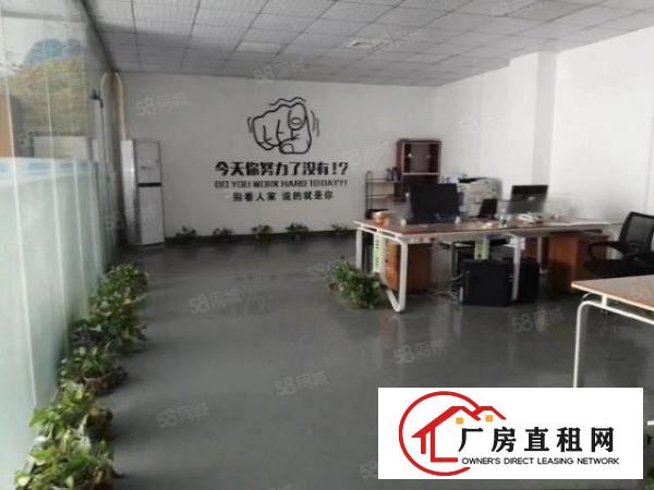  观澜轻轨站新出楼上豪华装修一整层1400平方