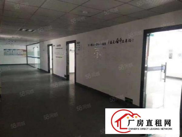  观澜桂花小学附近新出楼上950平方带装修厂房出租