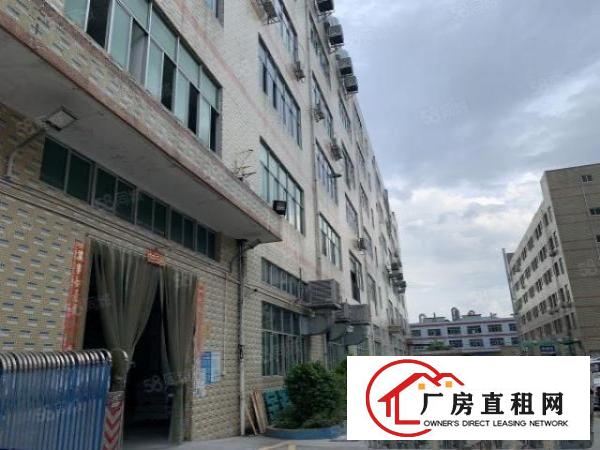  观澜福民龙观快速边上1楼2100平，层高6.5带办公室空地大