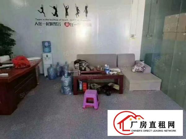  库坑小学新出无尘车间500平方