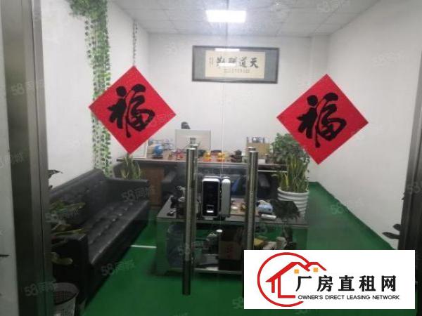  龙华新区观澜福前路边上二楼300平米带装修有吊机口