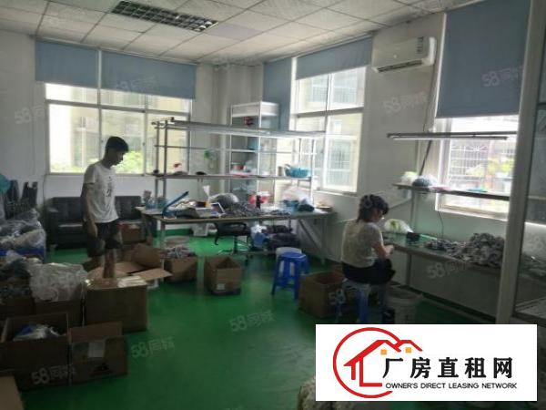  龙华新区观澜福前路边上二楼300平米带装修有吊机口