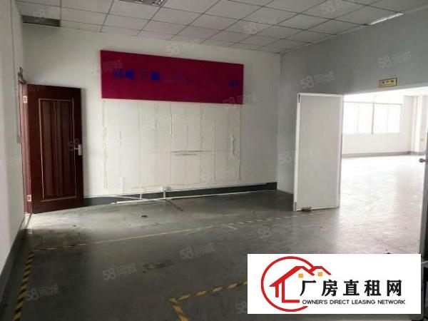  出租|观澜清平高速口二楼850平方厂房出租精装修水电齐全