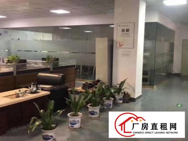  观澜松元大布头花园式工业园新出带精装修整层1760平转让
