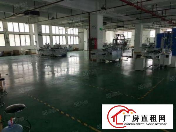  龙华观澜大和工业区2楼800平方带装修厂房出租