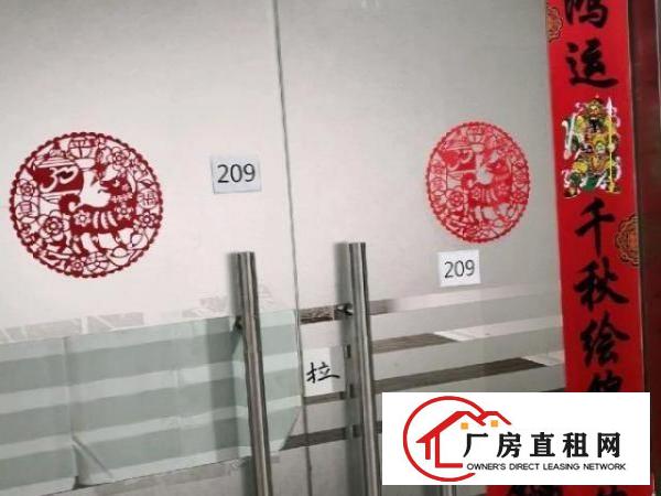  新安洪浪北地铁口厂房100-300平米办公室出租