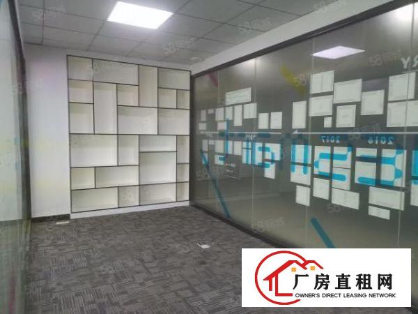  特价39元，精装修，带办公卡座，研发，电商，地铁口物业