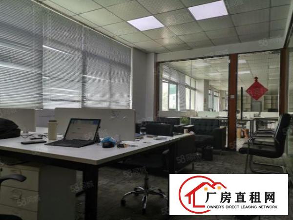  特价39元，精装修，带办公卡座，研发，电商，地铁口物业