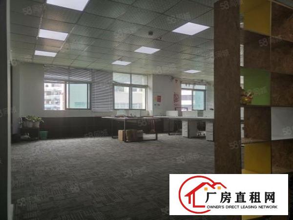  特价39元，精装修，带办公卡座，研发，电商，地铁口物业