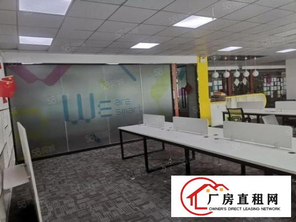  特价39元，精装修，带办公卡座，研发，电商，地铁口物业